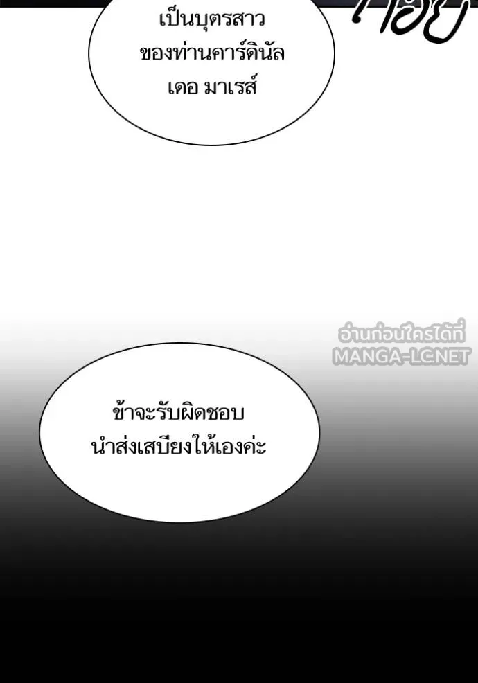หน้า 114