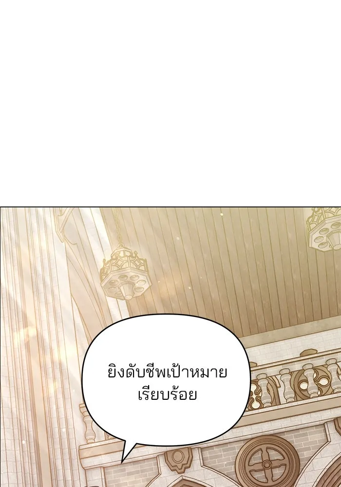 หน้า 107