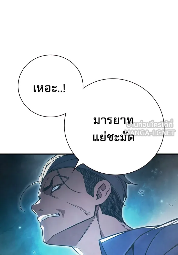 หน้า 114