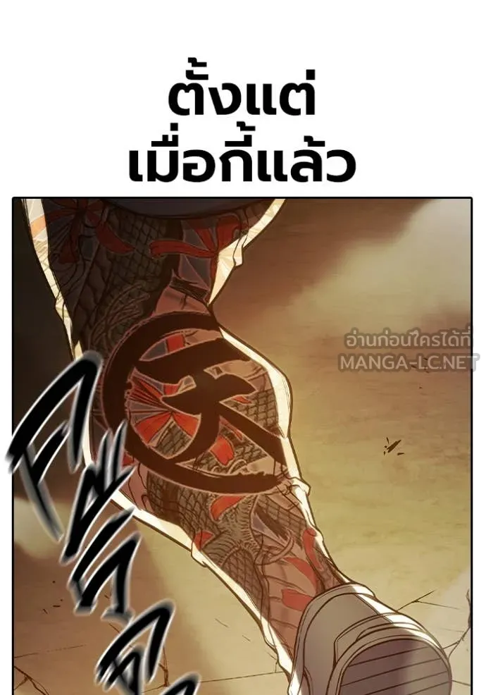 หน้า 72