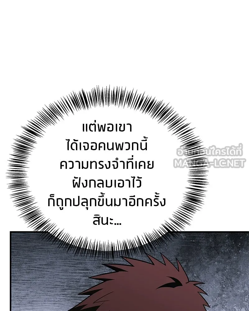 หน้า 129