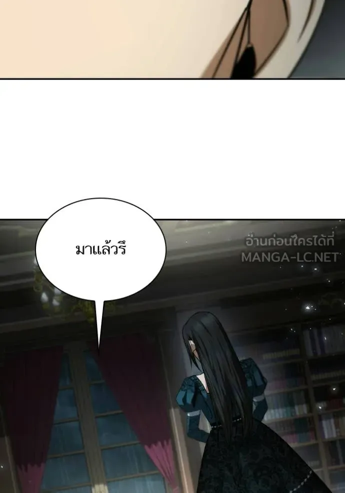 หน้า 147