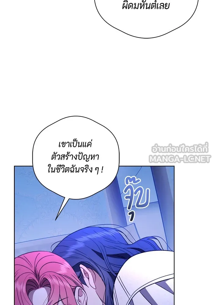 หน้า 90