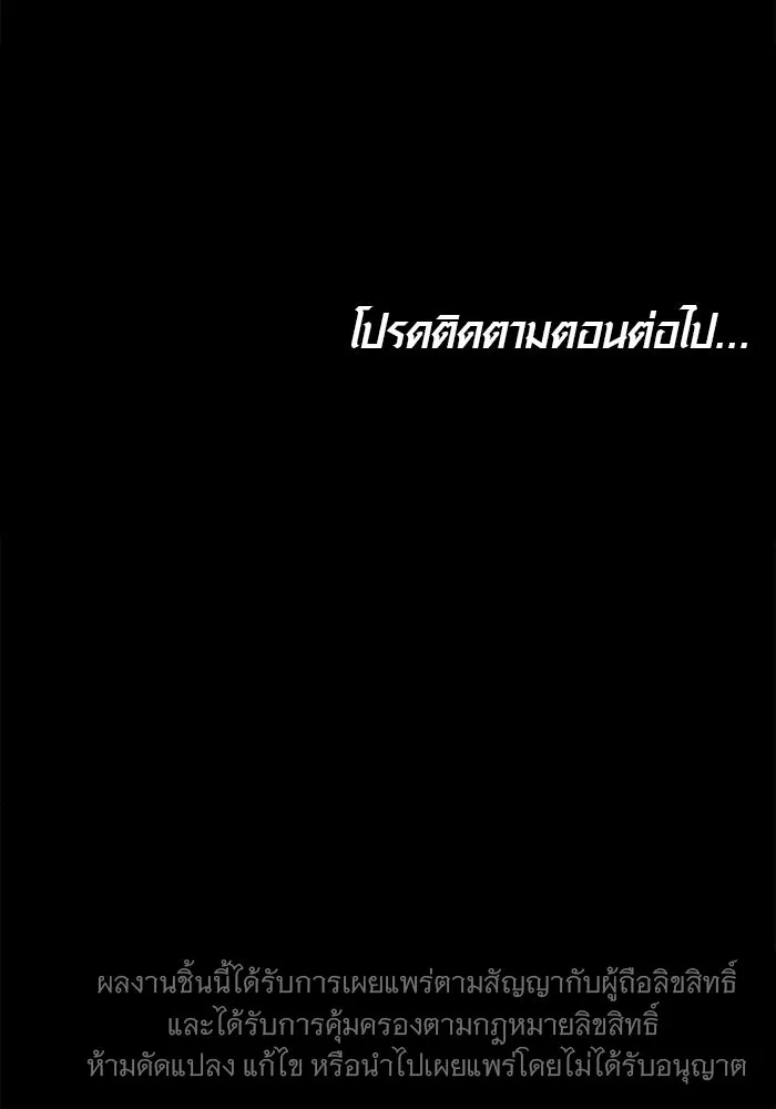 หน้า 98