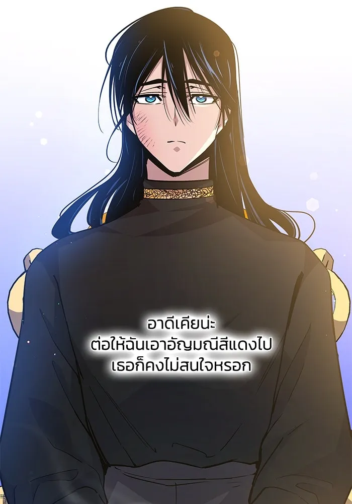 หน้า 94