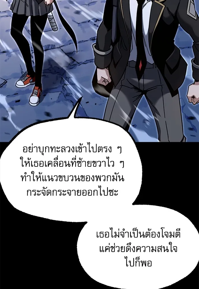 หน้า 125