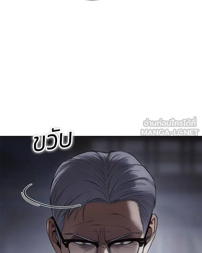 หน้า 140
