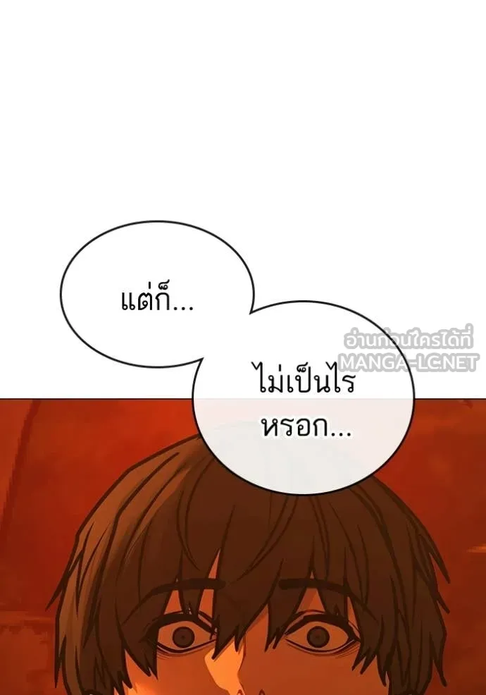 หน้า 109