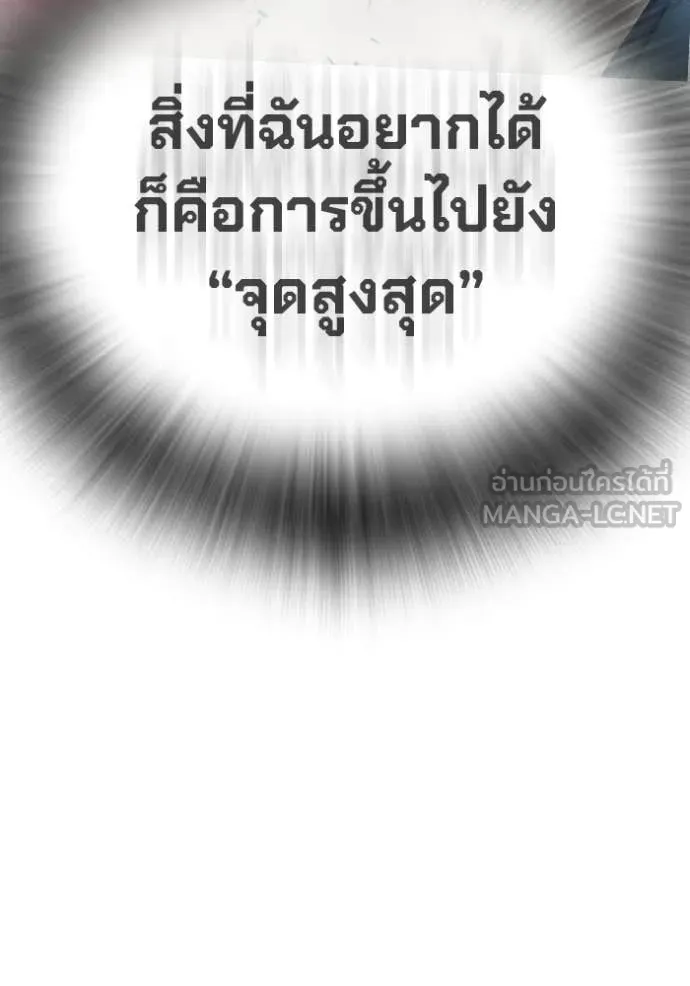 หน้า 222