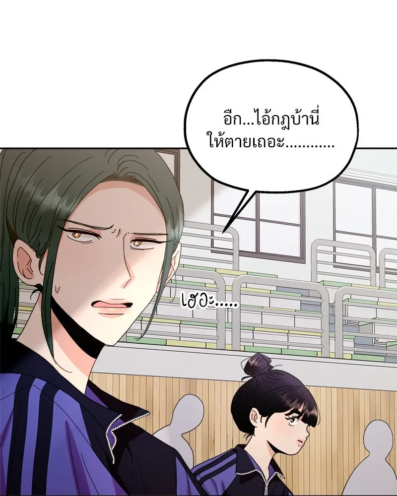 หน้า 125