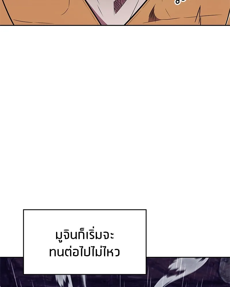 หน้า 107