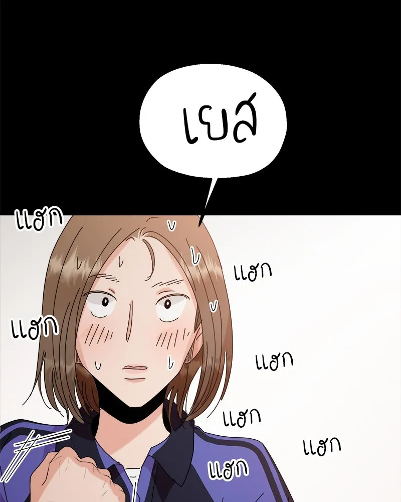 หน้า 100