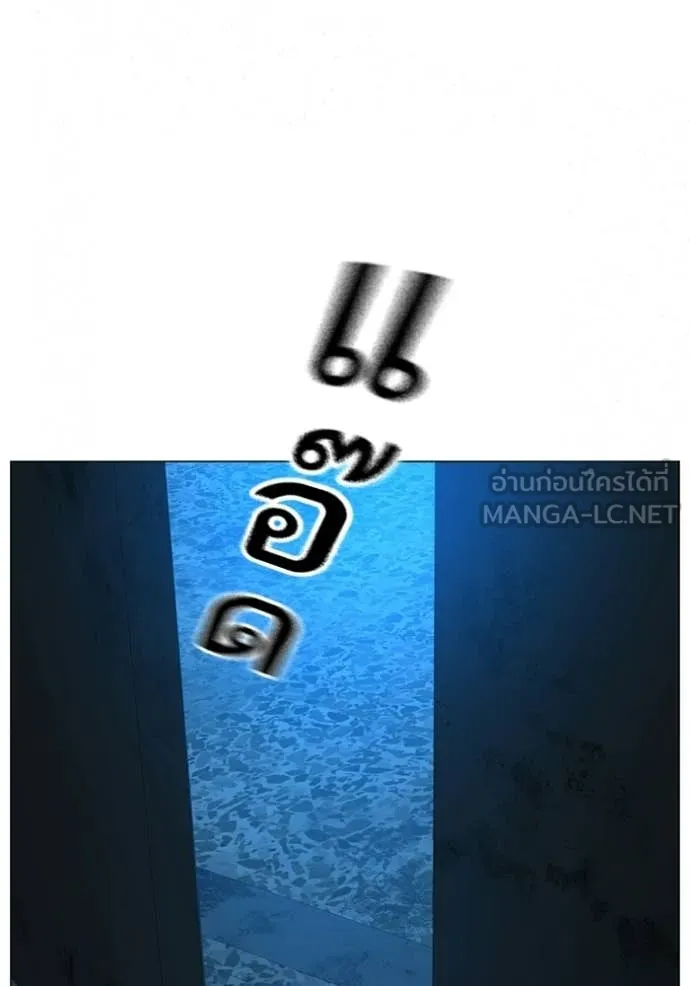 หน้า 132