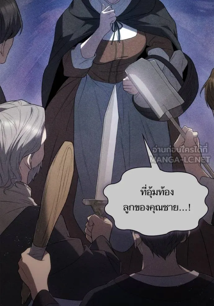 หน้า 73