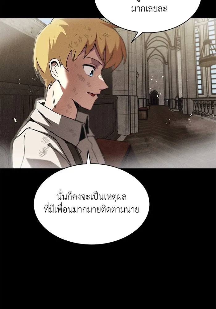 หน้า 166