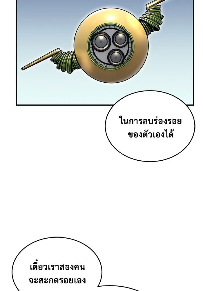 หน้า 139
