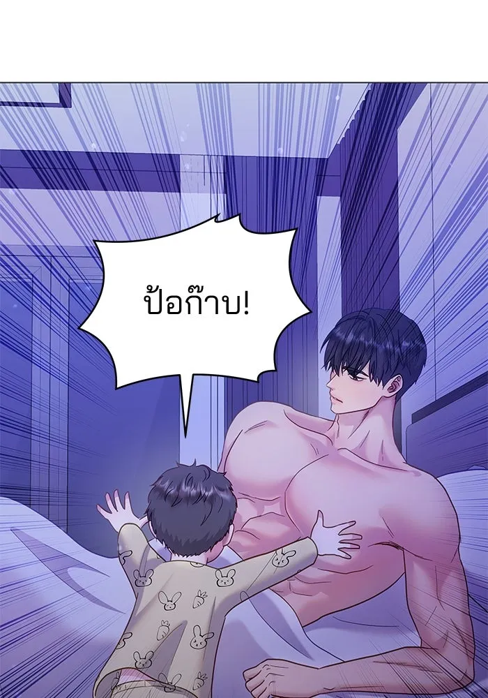 หน้า 82