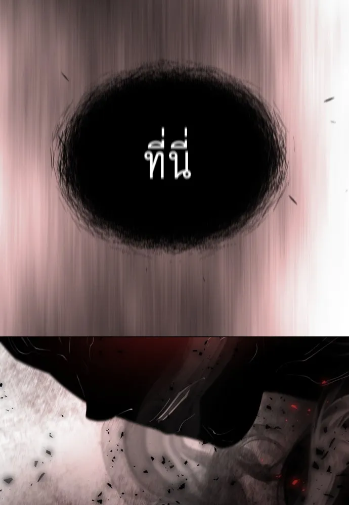 หน้า 209