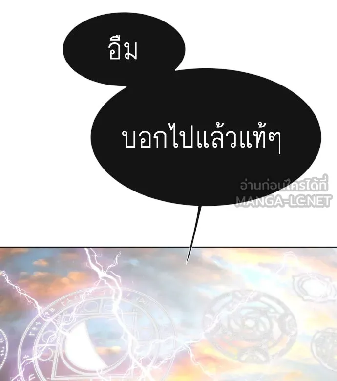 หน้า 114