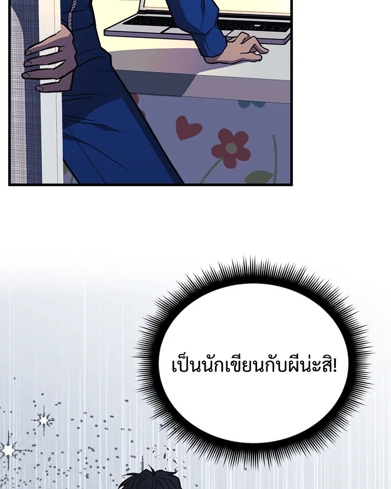 หน้า 122