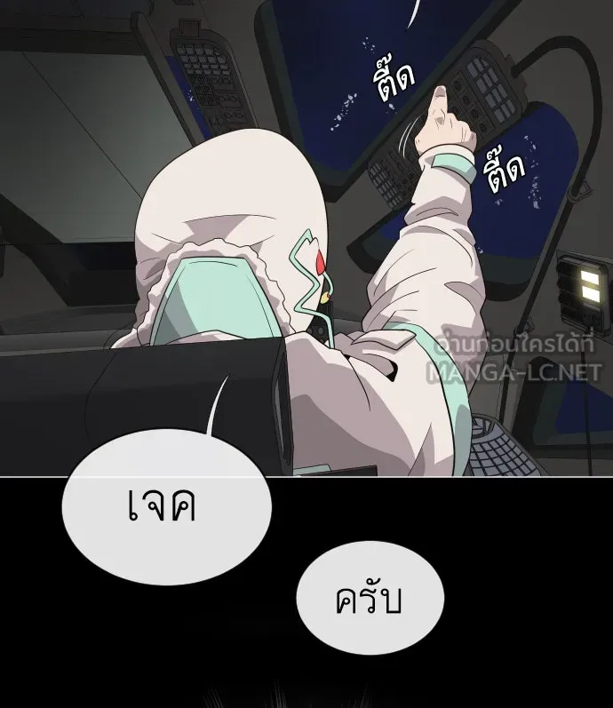 หน้า 129