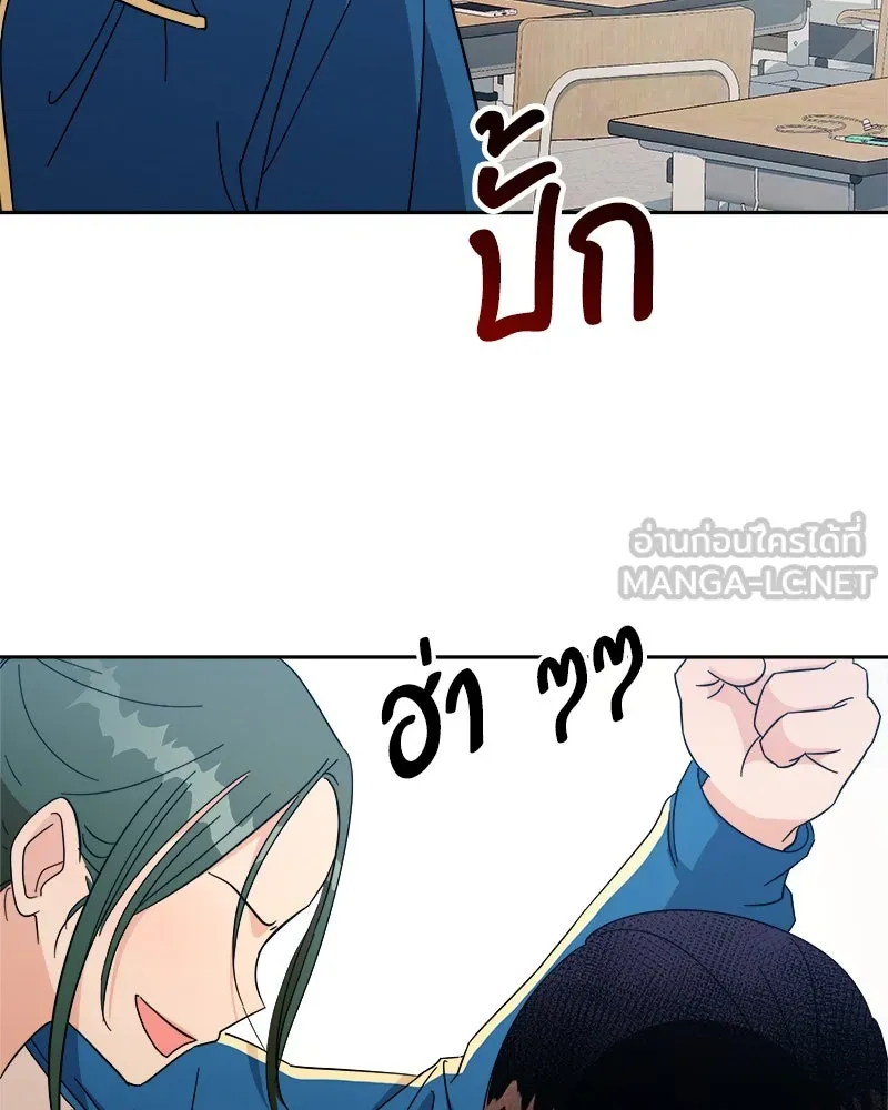 หน้า 90