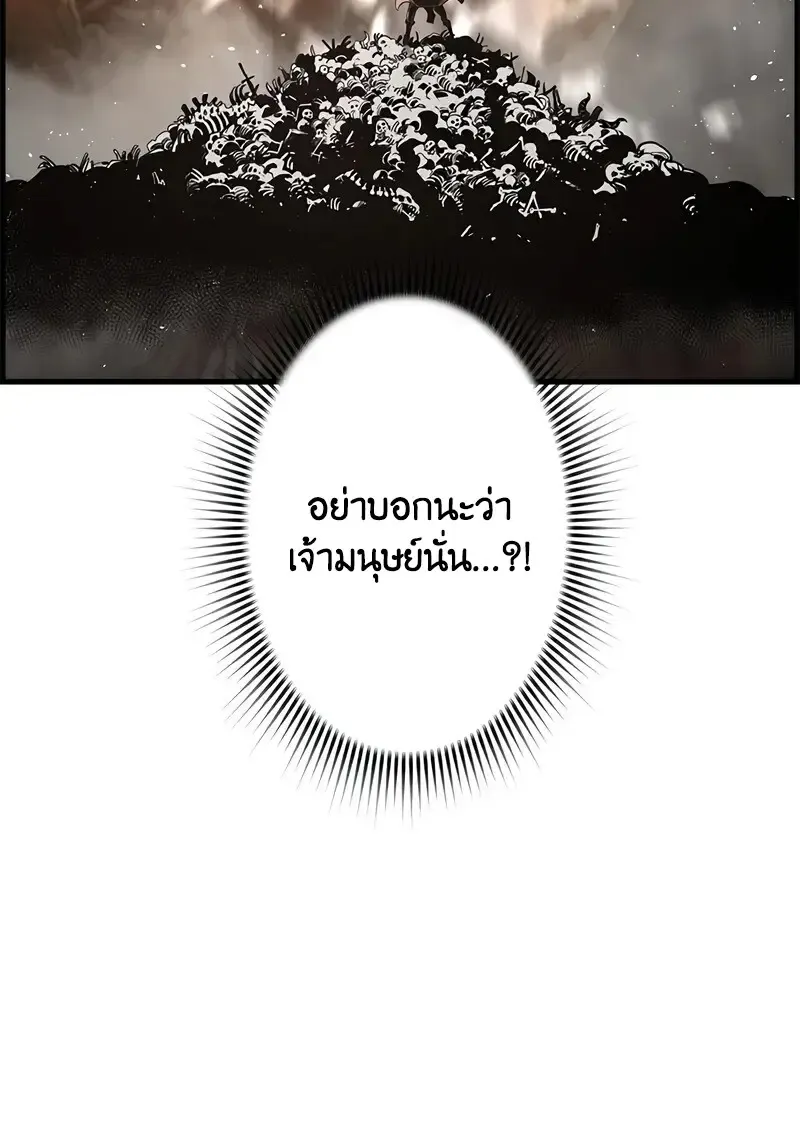 หน้า 128