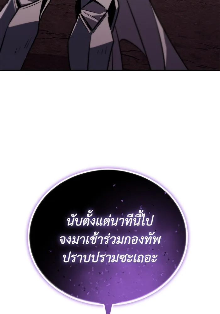 หน้า 139