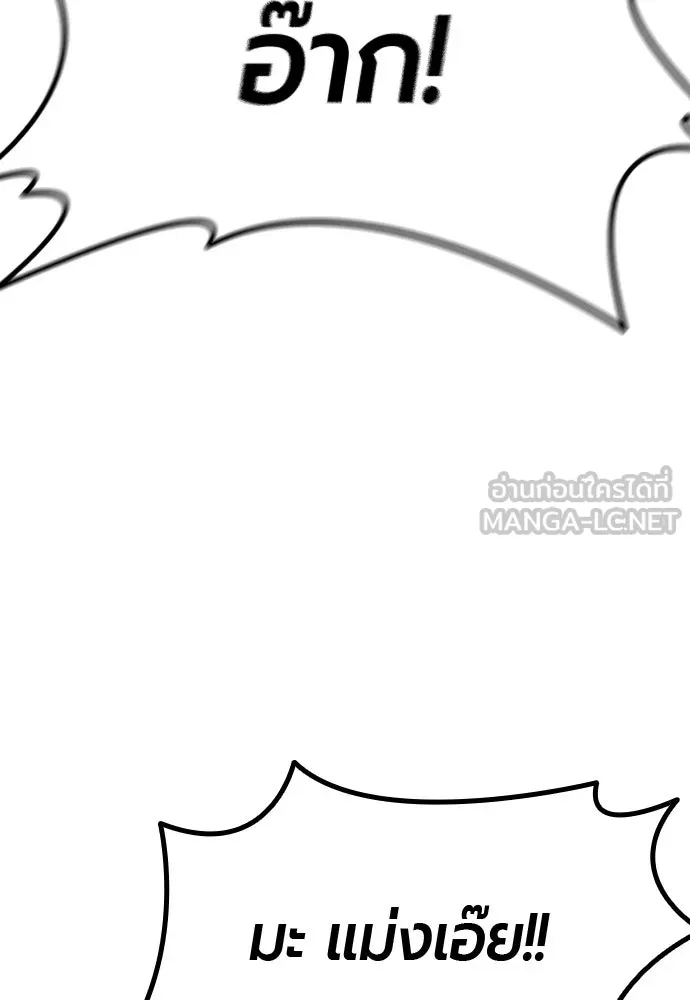 หน้า 114