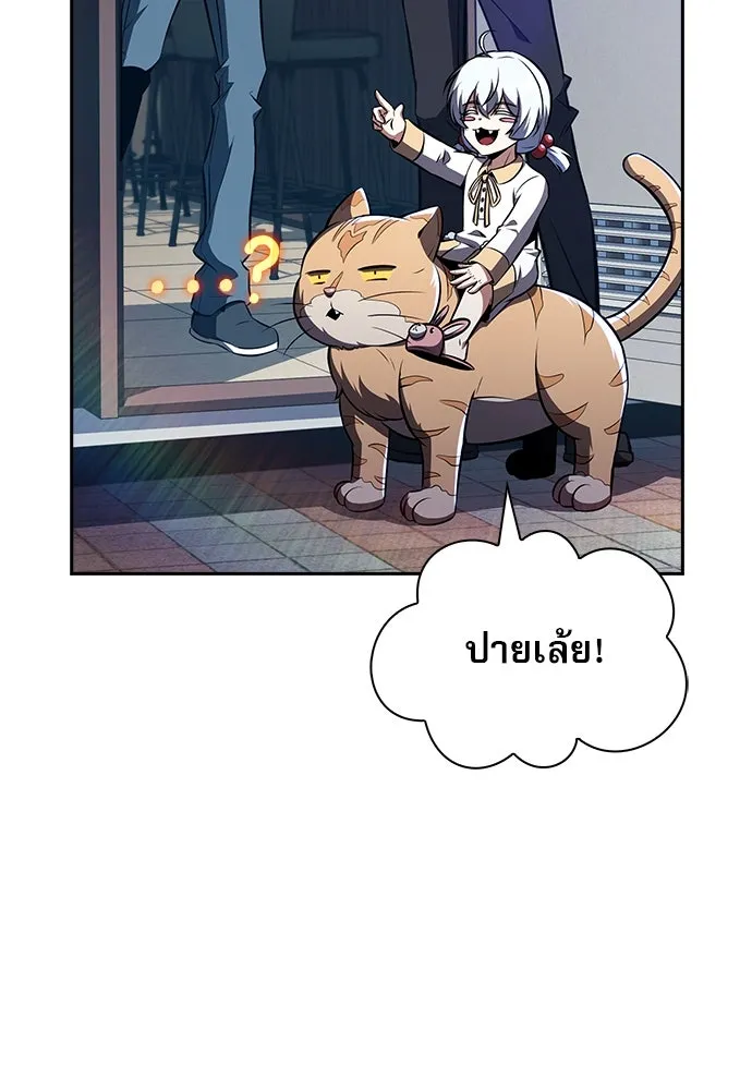 หน้า 64