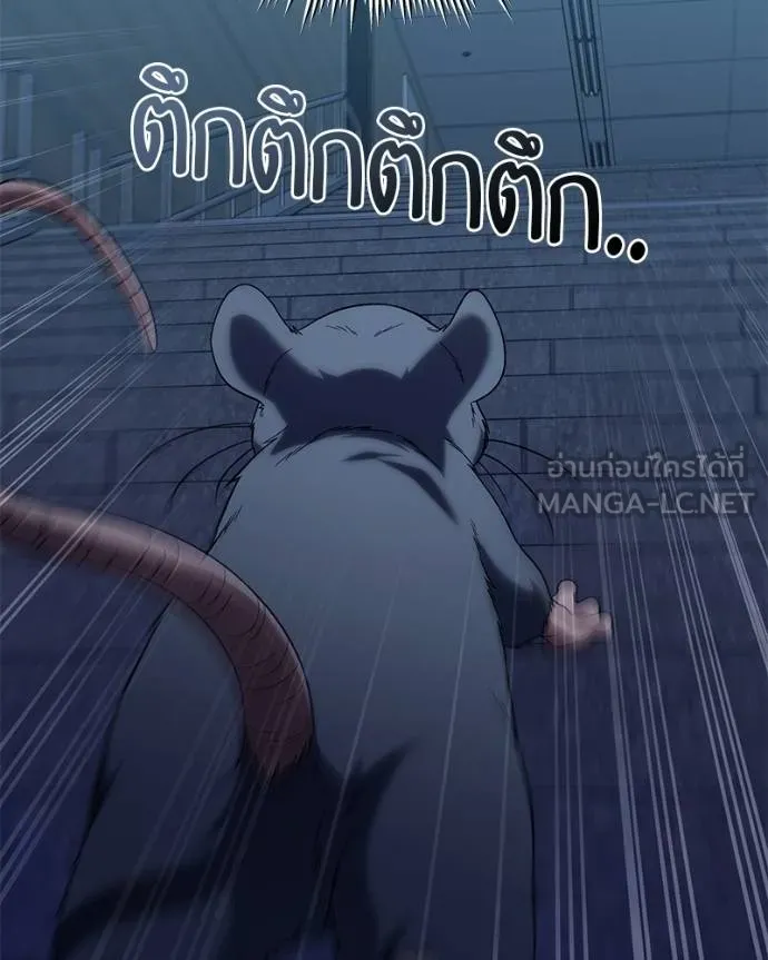 หน้า 107