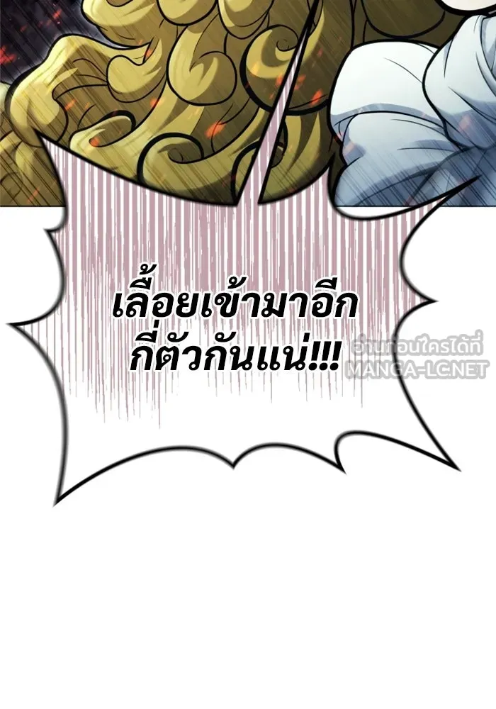 หน้า 114