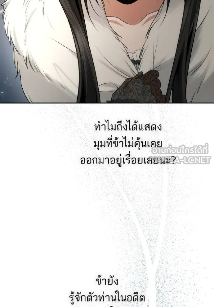 หน้า 88