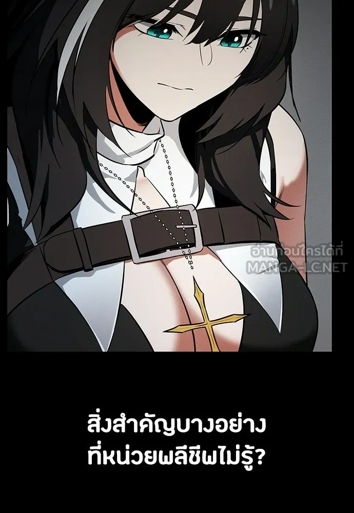 หน้า 129