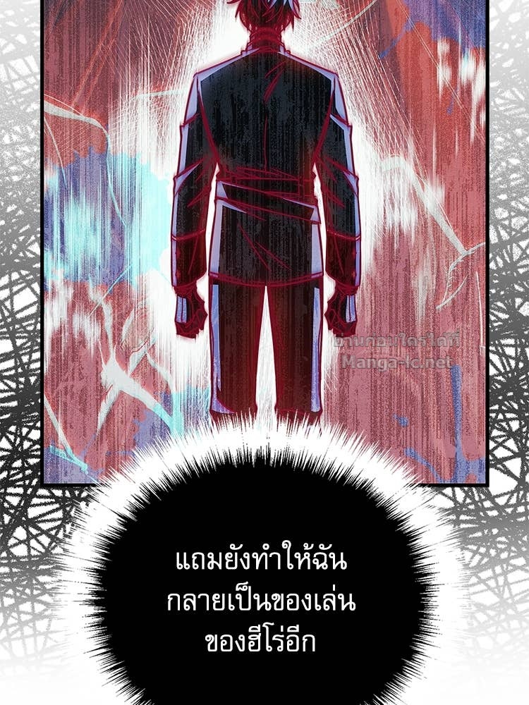 หน้า 202