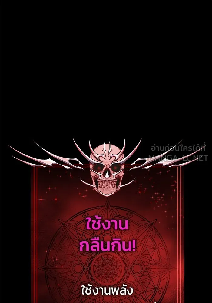 หน้า 168