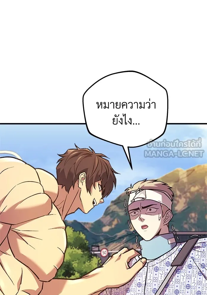 หน้า 114