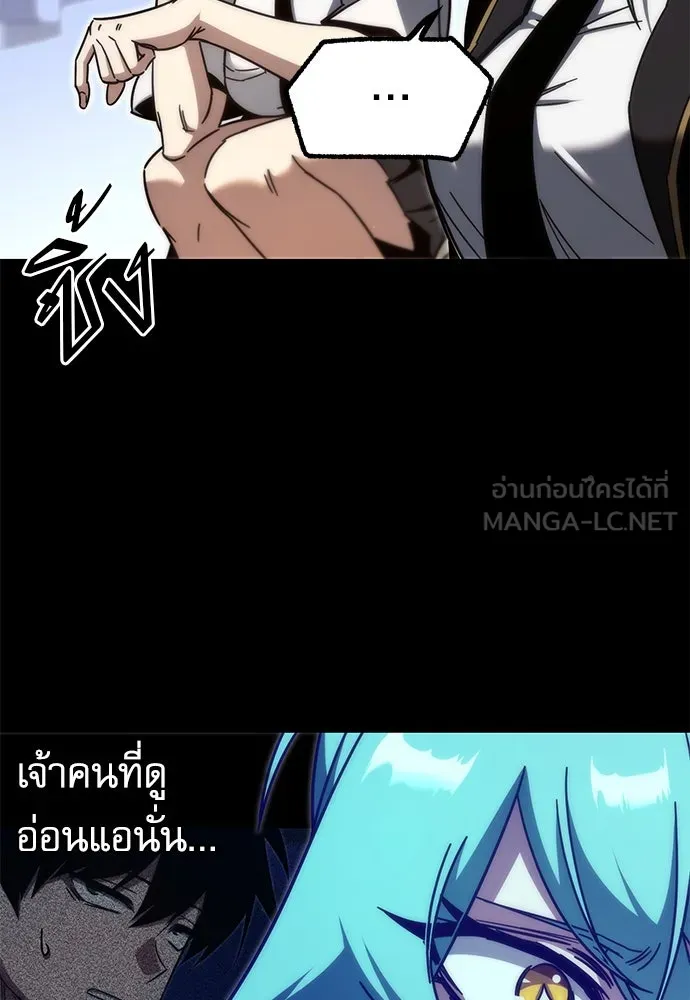 หน้า 102