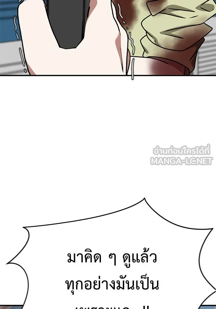 หน้า 126