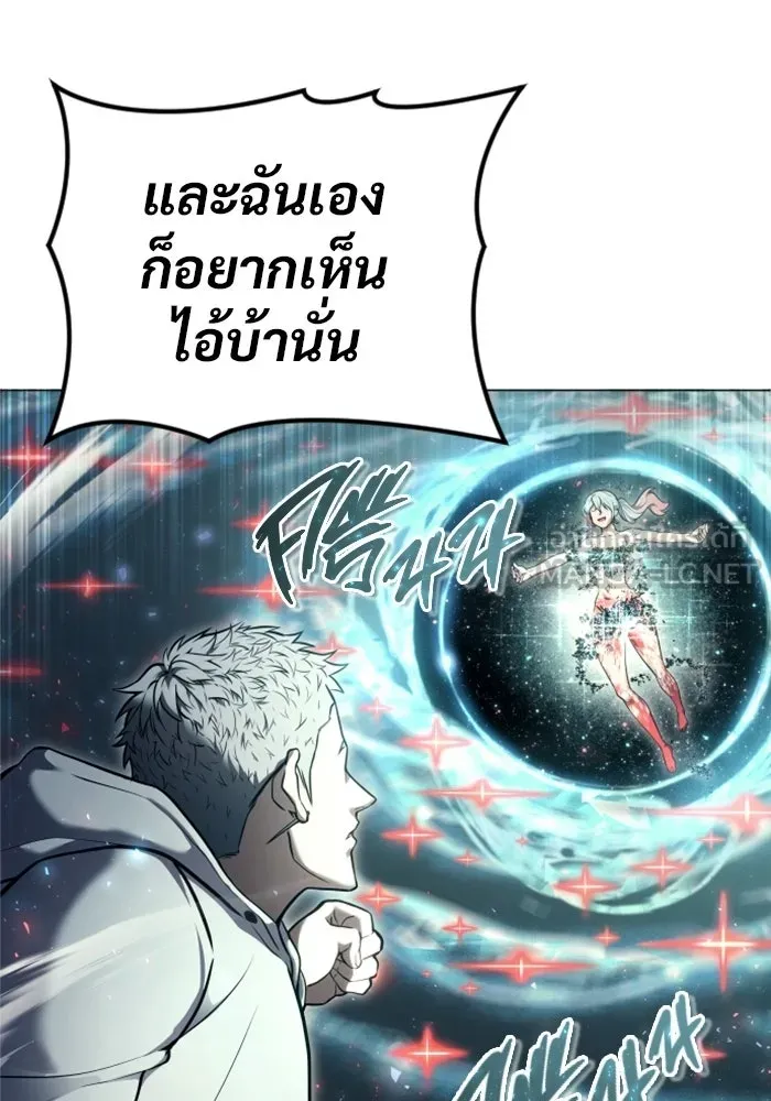 หน้า 96