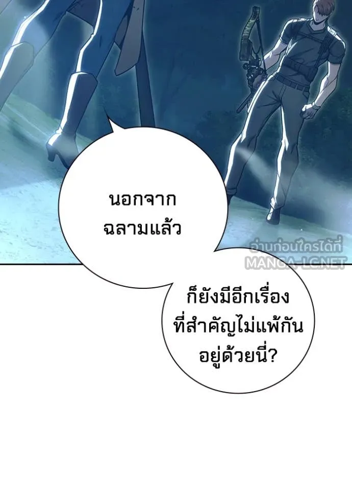 หน้า 187