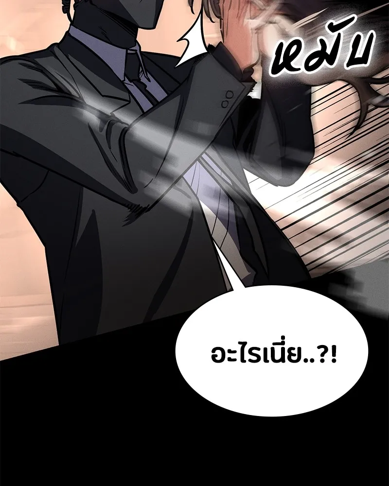 หน้า 176