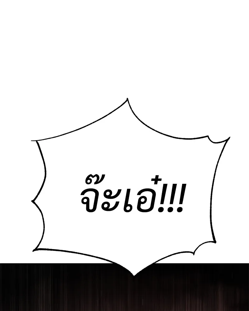 หน้า 226