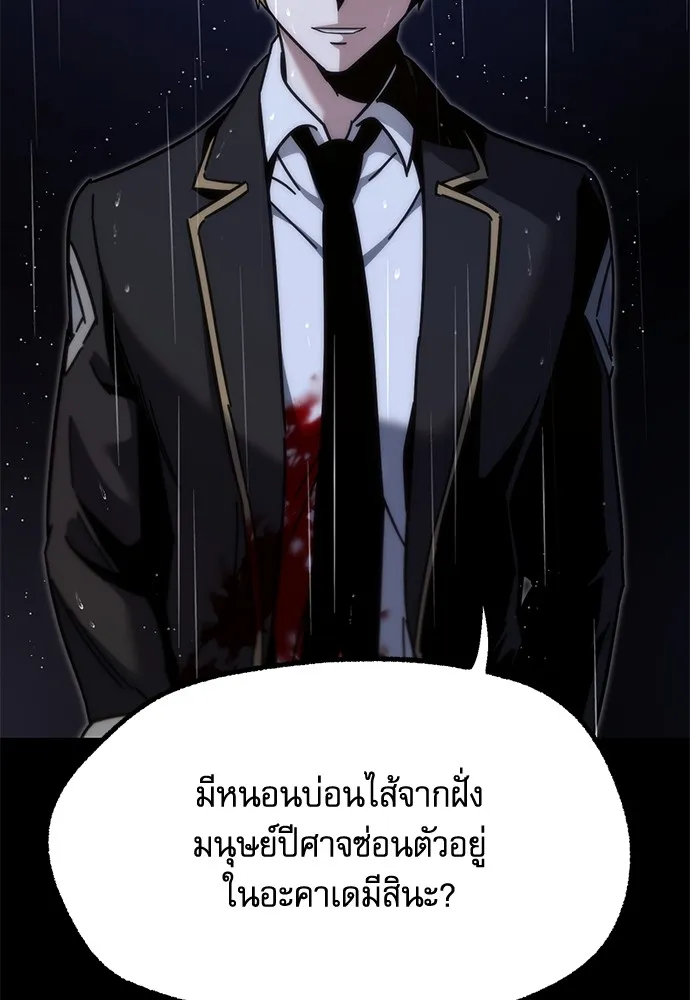 หน้า 91