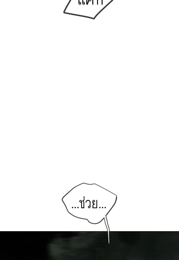 หน้า 178