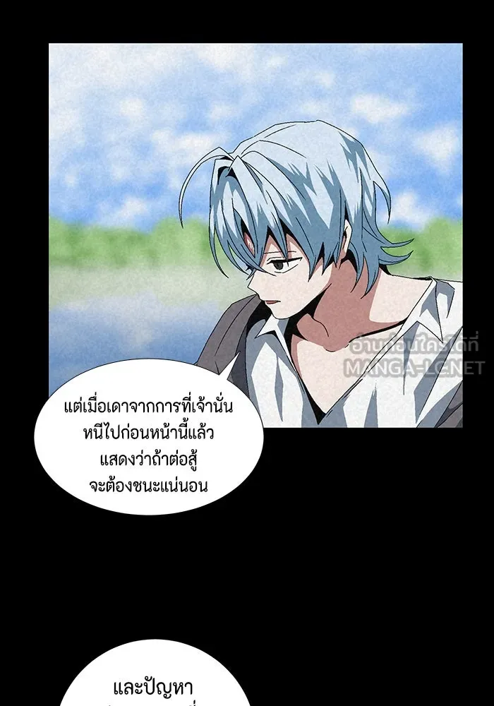 หน้า 69