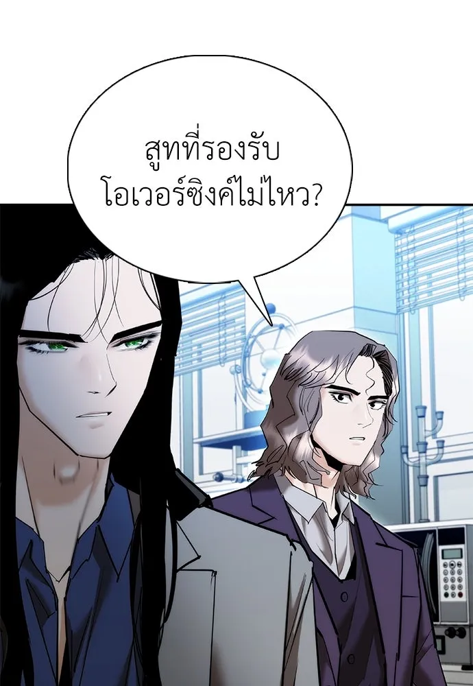 หน้า 130