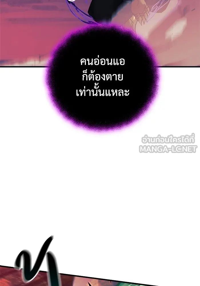 หน้า 96