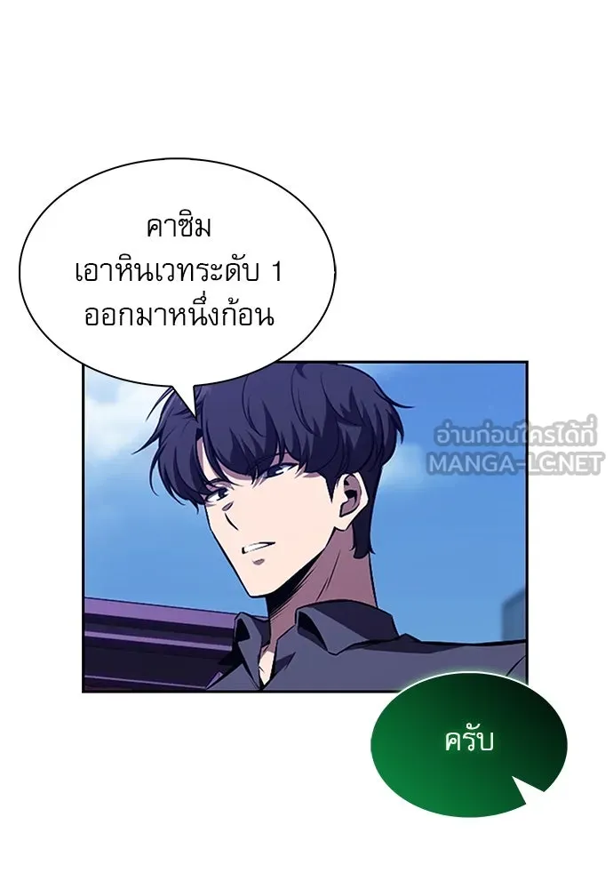 หน้า 105