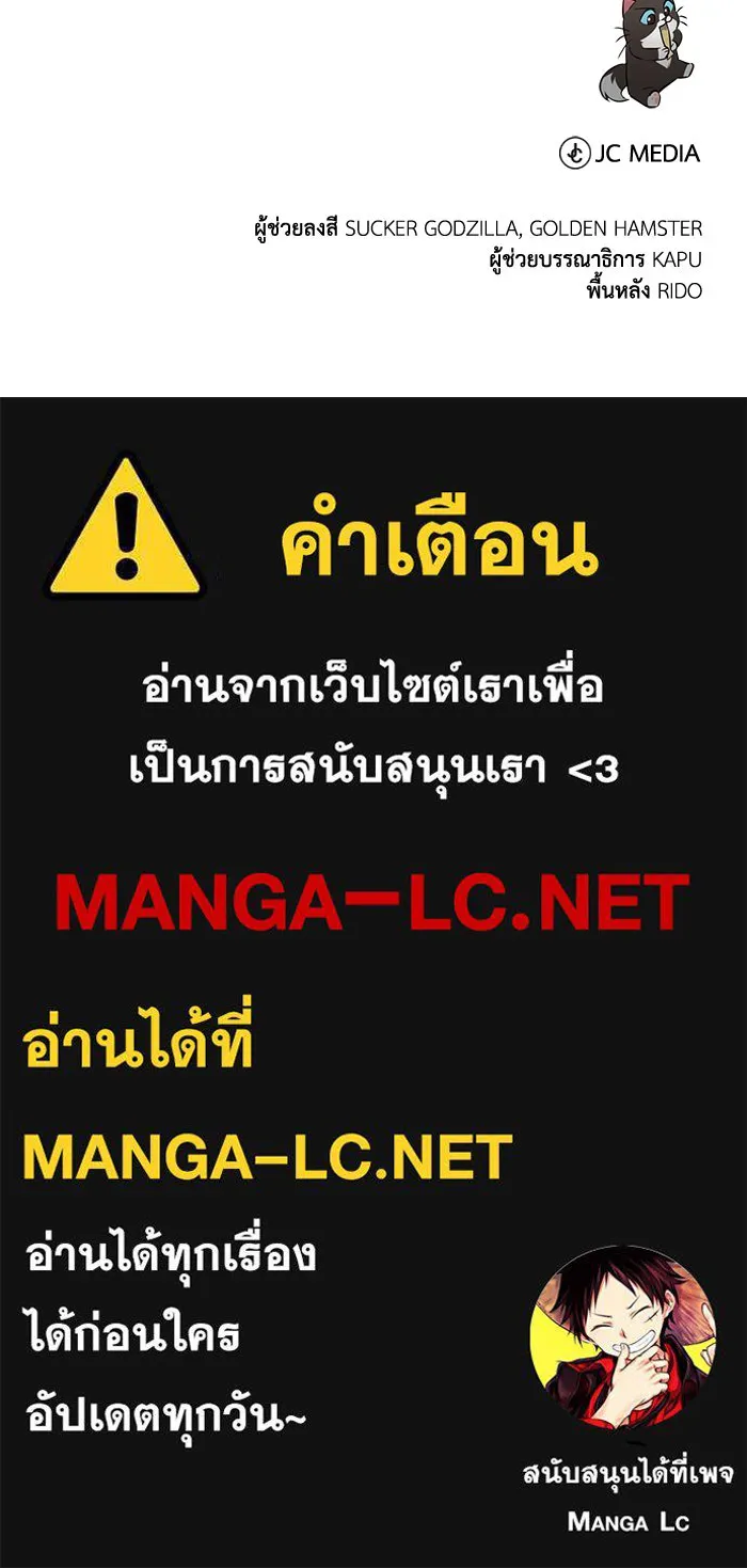 หน้า 151